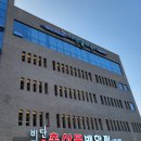 남양축산물 이미지