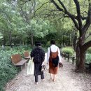 소울힐러 아카데미 첫 오프라인 모임 후기🌿 feat.어싱체험