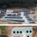 캠프그룬 이미지