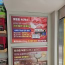 비타리움호주건강식품