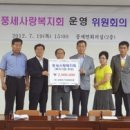 (주)모헨즈 이미지