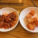 구수옥 티스토리