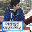 수원-0624 | 계절학기기괴괴(네 자신을 알라)