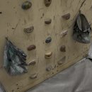 다정동 복합커뮤니티 센터 | 세종 클라이밍 (다정동복합커뮤니티센터) 신청안내