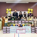 사랑의어린이집 이미지