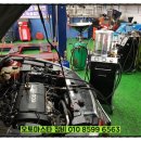 광평카센타 이미지