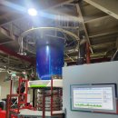 주식회사 청보 이미지