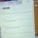 스마트톡톡 | 스마트함이 톡톡! 전담GATE 판교점, 나만의 비밀 아지트가 되다!
