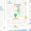 세븐일레븐속초먹거리점 네이버블로그