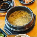 제주도해녀세자매 이미지