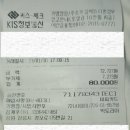 경포모텔 이미지