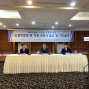 한국기업거버넌스포럼 이미지