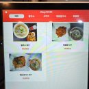 포챠오 네이버블로그