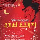 대전청소년위캔센터 이미지