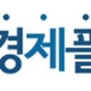 (주)영안종합관리