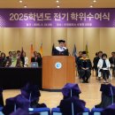 성신전기