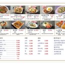 드렁킨타이 네이버블로그