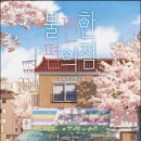 성모세탁소 이미지