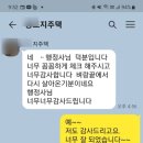 명성행정사사무소 이미지