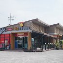 순천농협 도사지점 이미지