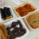 어울림뽑기방 | 2025년 11월 일상 모음.zip