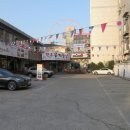 소림농장 이미지