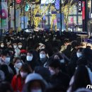 명동스타약국 이미지