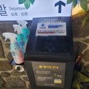 WR(인천광역시 계양구)-[계산새로]-하-16 | [계양구청맛집] 제주 감성 가득한 고기집 '제줏간 인천계산점'