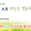 金두꺼비 이미지