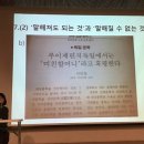 생의 한가운데 노컷뉴스