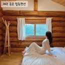 웨스티하우스 | 제주 중문 펜션 통나무가 매력적인 숙소 웨스티하우스 후기