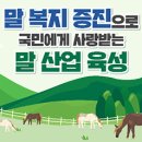 영동군 생활이동지원센터 이미지