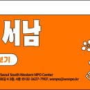 서울동물복지지원센터 동물병원(구로) 이미지