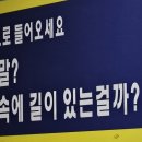 카페나와