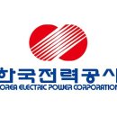 한국전력공사 인재개발원 네이버블로그