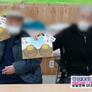 (주)레마온종일케어 이미지