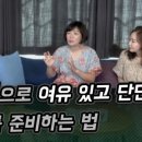 자매의상실 이미지