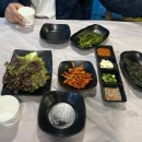 오작교족발 네이버블로그