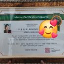 대한토탈공예아카데미 이미지