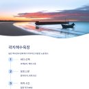 카페노을 이미지