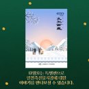 서구-12 이미지