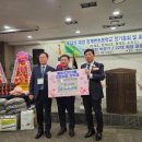 장계초등학교 이미지