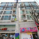 범안로17길 이미지