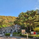 도덕산공원(야외음악당) 이미지