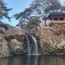 장각폭포 공중화장실 이미지