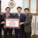 ㈜경동 이미지