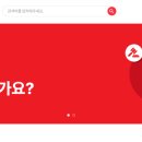 유니즈 이미지