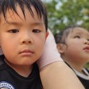 삼평어린이공원 이미지