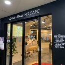 오창게임장 이미지