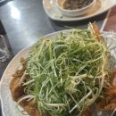 진이당구장 이미지